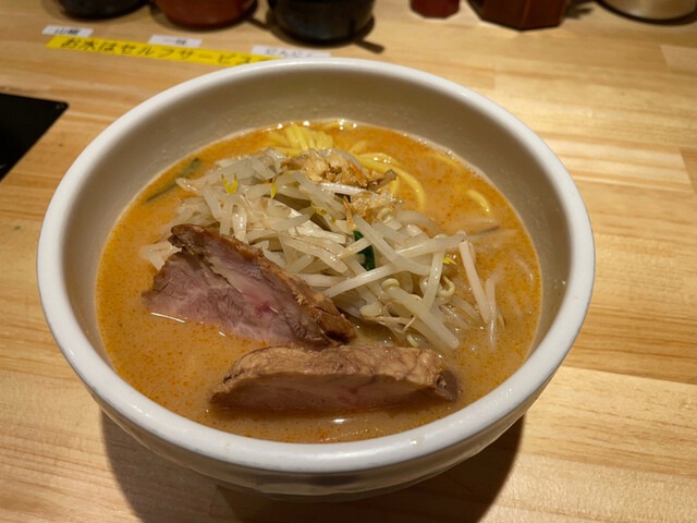辛味噌ラーメン