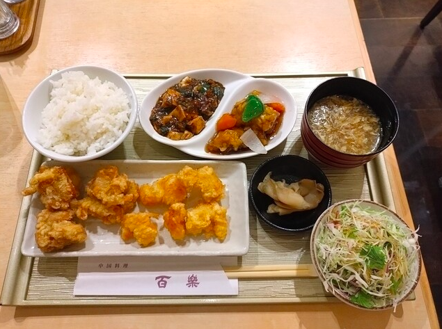 【名物】百楽ランチ