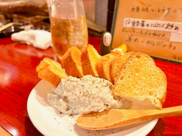【名物】里芋とブルーチーズのポテトサラダ