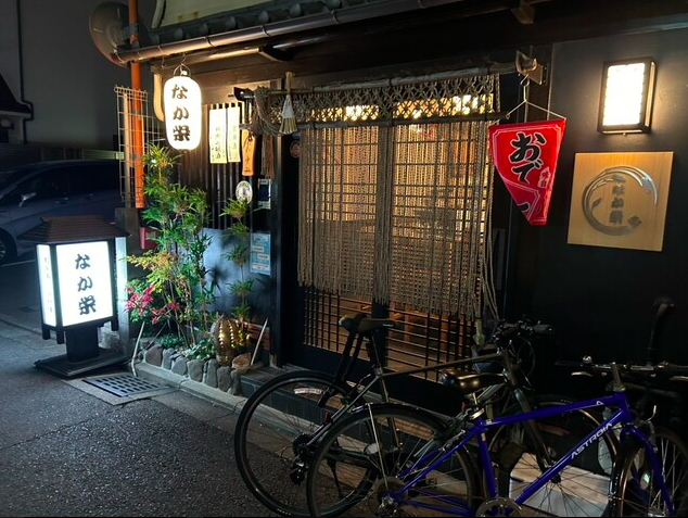 【なか栄】ふわとろだし巻きが自慢の家庭料理と酒が楽しめるお店