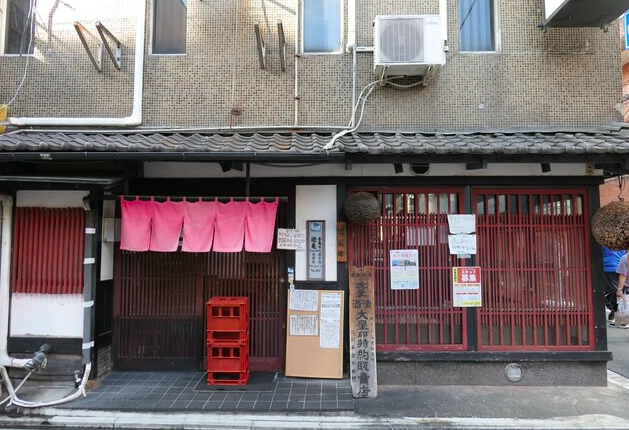 【遊亀 祇園店】精米ゼロの日本酒と鯖寿司を味わう祇園の一軒家居酒屋