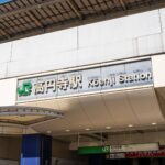 高円寺の人気ランチスポットまとめ18選｜寿司・カレー・中華ほかおすすめをジャンル別にご紹介！