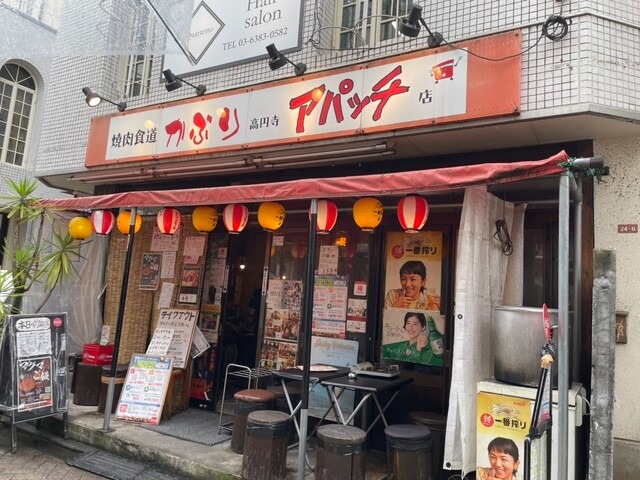【焼肉食道 かぶり 高円寺アパッチ店】名物「舞具魔ごはん」が評判◎肉の旨みを最後まで堪能できる店