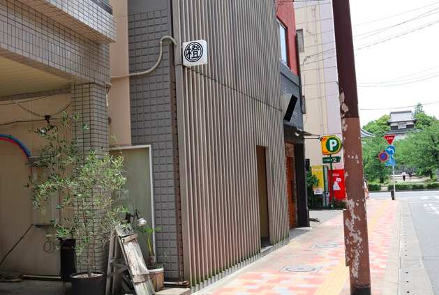 【博多水炊き専門 橙】朝引き若鶏と変化するスープが織りなす本格博多の味