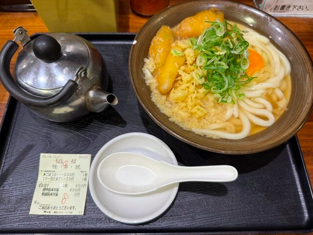 ごぼ天うどん+なま玉子