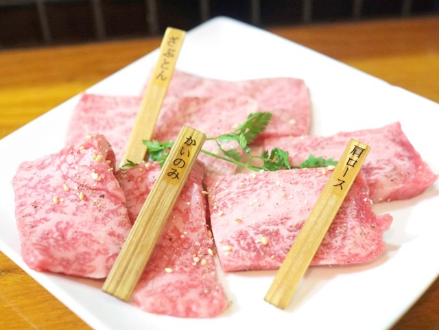 焼肉