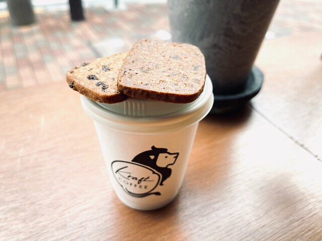 ホットアメリカーノ
