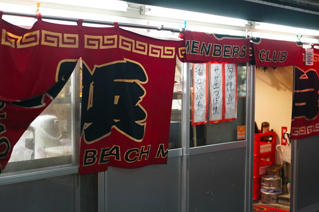 【長浜屋台 やまちゃん中洲店】酒も肴もラーメンも揃う中洲の夜の立ち寄り処