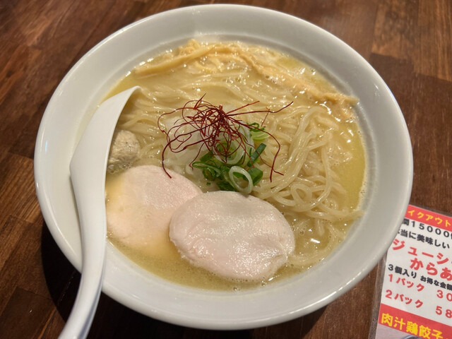 濃厚鶏そば