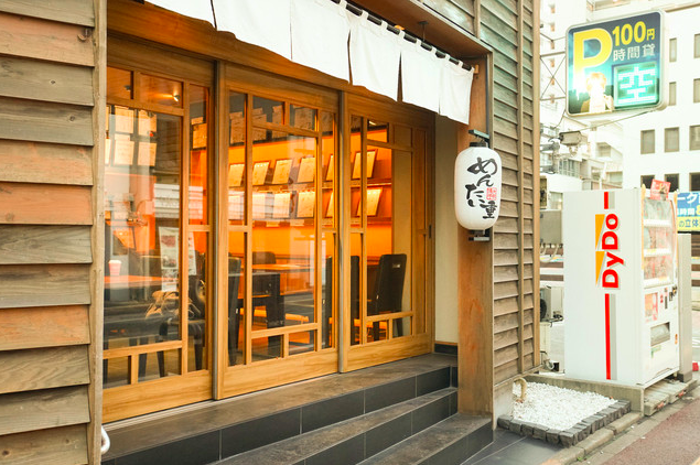 【元祖博多めんたい重】昆布で包んだ一本明太子と特製だれが織りなす究極のごはん
