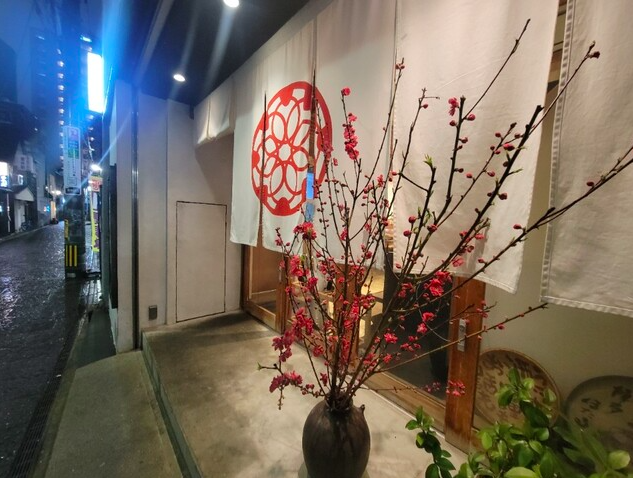【博多ほたる 西中洲本店】藁焼きの炎と黒毛和牛土鍋ご飯で博多の味を堪能♪