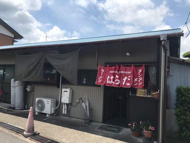 【はらだ】真っ赤なラー油が食欲を誘う、房総の名物タンタンメン