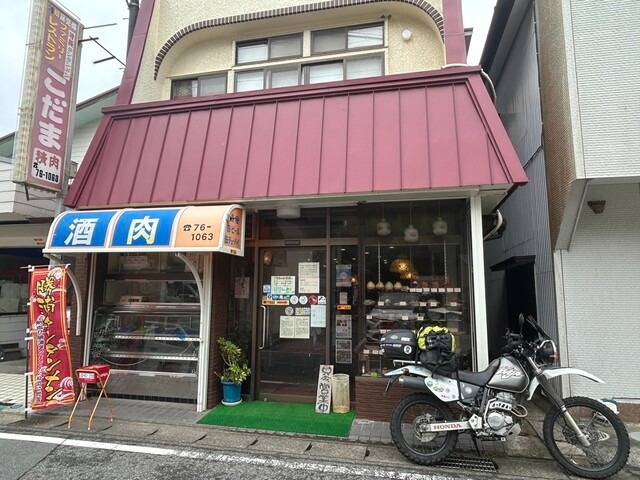 【こだま】創業60年の老舗!旨辛スープが染みる勝浦タンタンメン