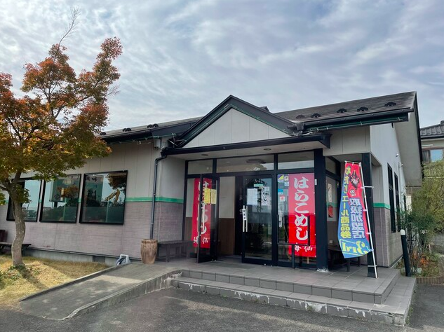 【和風れすと 海仙】掘りごたつで楽しむ宮城の郷土料理時間