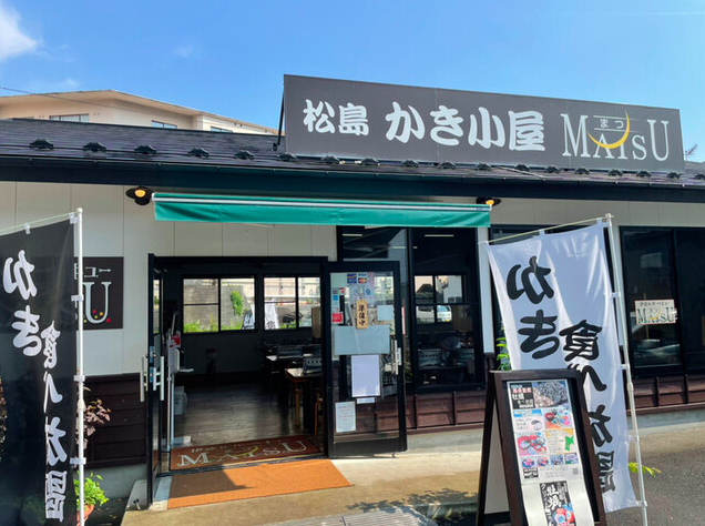 【松島かき小屋MATSU】蒸し機から届く熱々の牡蠣に出会える松島の海辺グルメスポット