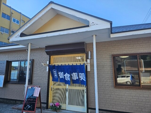 【お食事処 船よし】厚切り刺身に感動！地元で評判の海鮮丼と味噌汁飲み放題