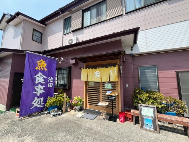 【食事処 池田】金目鯛一尾を贅沢に使用！地元漁港直送の豪快海鮮ランチ