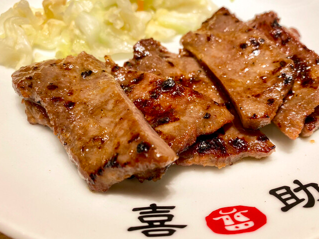 牛たん炭火焼き定食 みそ
