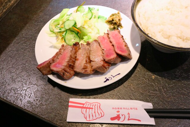 牛たん「極」定食