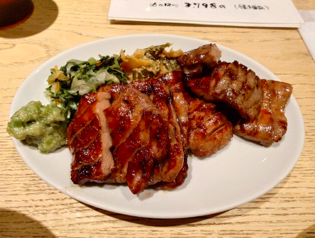 牛タン定食 1.5人前