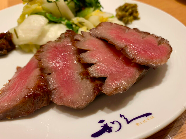 牛たん極焼き