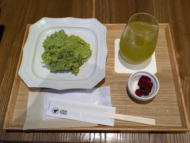ずんだ餅セット