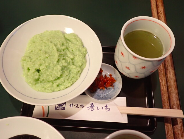 ずんだ餅