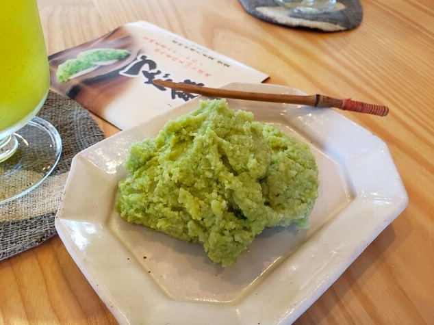 づんだ餅