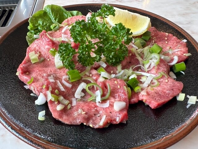 上タン塩