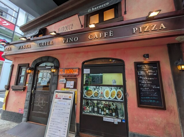 【イルバロッコ 有楽町】有楽町高架下で味わう本格トスカーナ風イタリアン