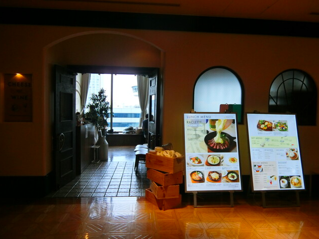 【チーズキッチン ラクレ 銀座】夜景とチーズが彩る銀座の絶品ディナーコース