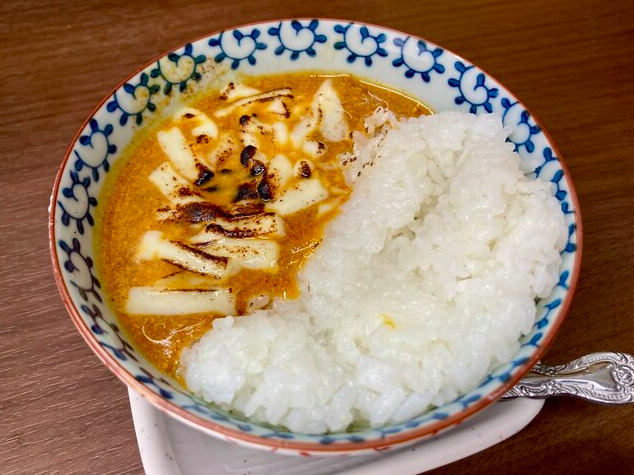 よもだカレー〜炙りチーズ〜