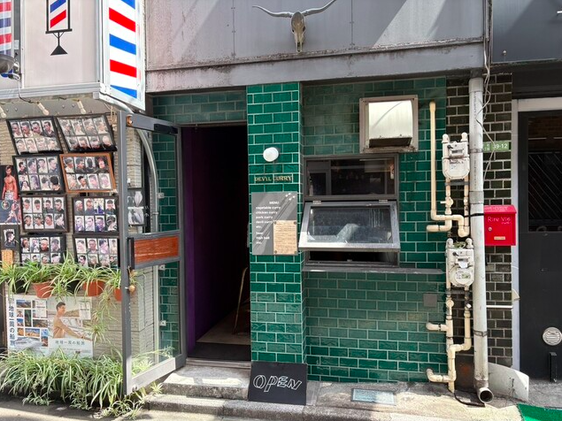 【DEVIL CURRY】裏路地にひっそり光るスパイス香るカレーの名店