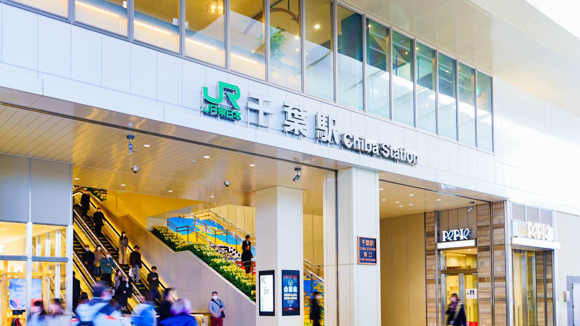 【完全版】千葉駅ランチ15選|昼飲みにも◎おすすめのラーメン・焼き肉・カフェ・居酒屋を厳選!