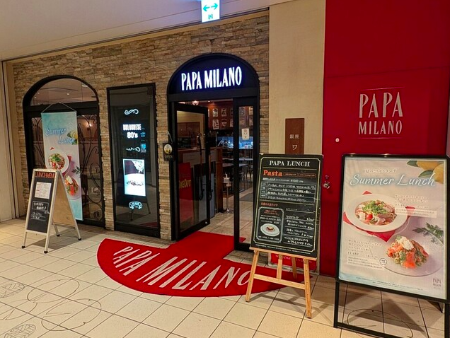 【銀座ワイン食堂 パパミラノ 八重洲店】本格ローマ風ピッツァと厳選ワインを堪能