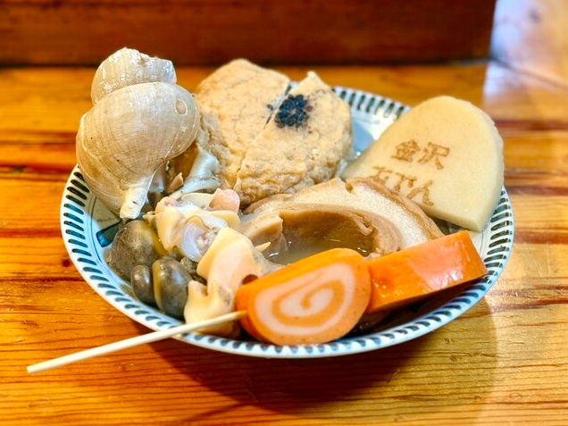 金沢おでん