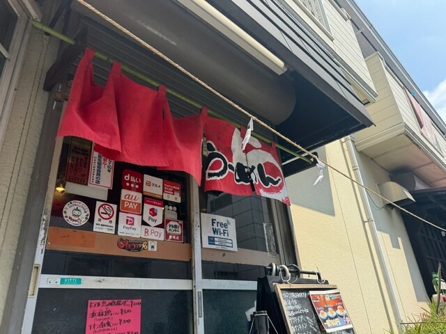 【ラーメン処 よなかそば】パラパラ炒飯とサンマーメンが人気◎藤沢の隠れ家町中華で至福のひと皿