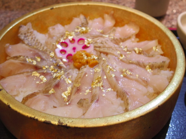 のどぐろひつまぶし