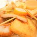 【完全版】金沢おでん15選｜老舗から話題の人気店まで！観光で立ち寄りたい地元にも愛されるご当地グルメの名店を徹底紹介◎