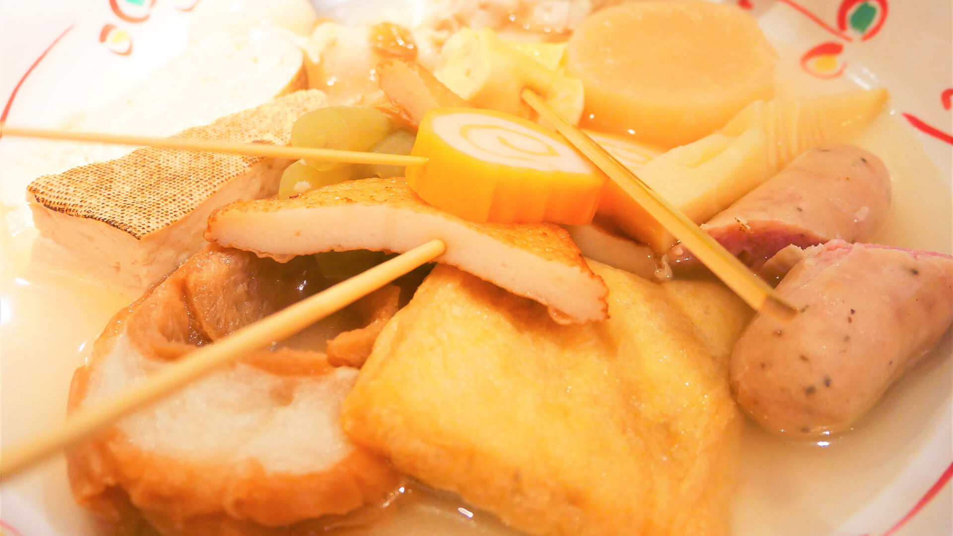 【完全版】金沢おでん15選｜老舗から話題の人気店まで！観光で立ち寄りたい地元にも愛されるご当地グルメの名店を徹底紹介◎