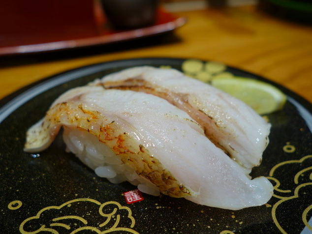 のどぐろ炙りにぎり