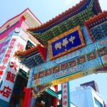 【完全版】横浜中華街の人気グルメ16選｜本当に美味しい中華を堪能♡食べ歩き・食べ放題・小籠包まで♪