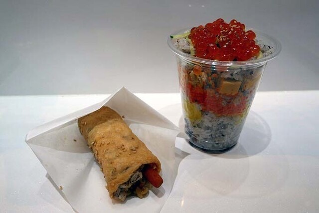 はんなりいなり&いくらミルフィーユ