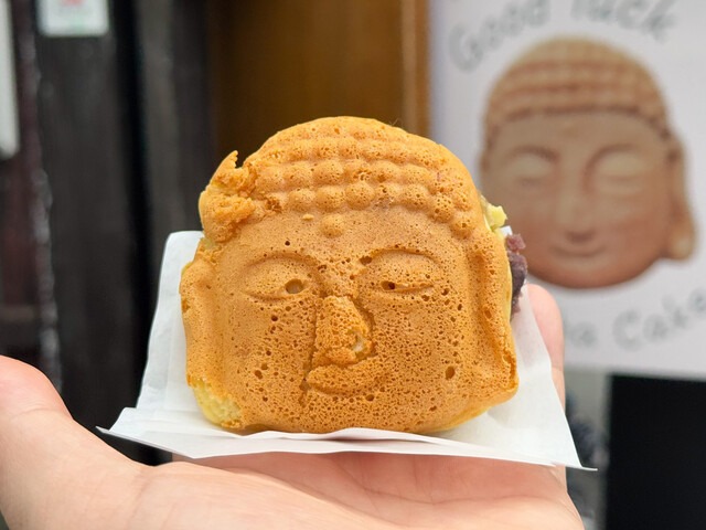 大仏さま焼き