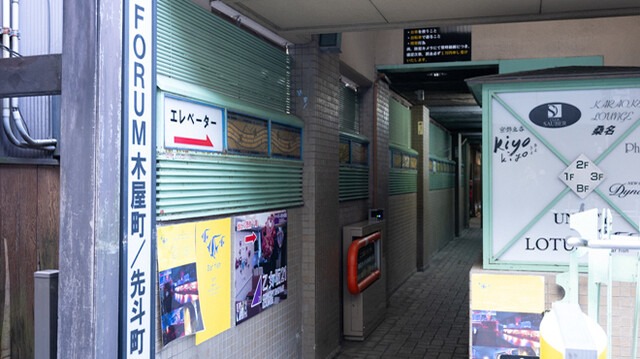 【居酒屋 フクロウ 先斗町】旅の食事に選びたい！湯葉・生麩・京野菜が魅力の和食店