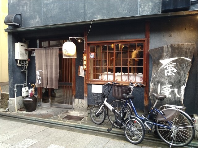 【ごはんや 蜃氣楼】石畳の路地に佇む町家で、京野菜たっぷりの和定食