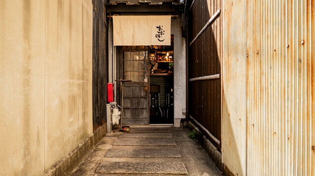 【三条猪熊 おおはし】路地裏で味わう、お造りと酒が進む和食が中心の隠れ家
