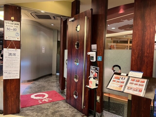 【まるや本店 名駅店】香ばしいうなぎとだしの旨みを楽しむ、名古屋ならではの一杯！