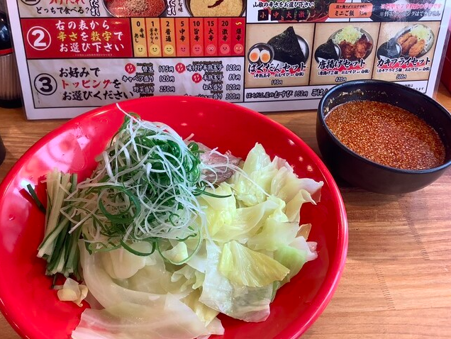 【名物】広島つけ麺 (冷)