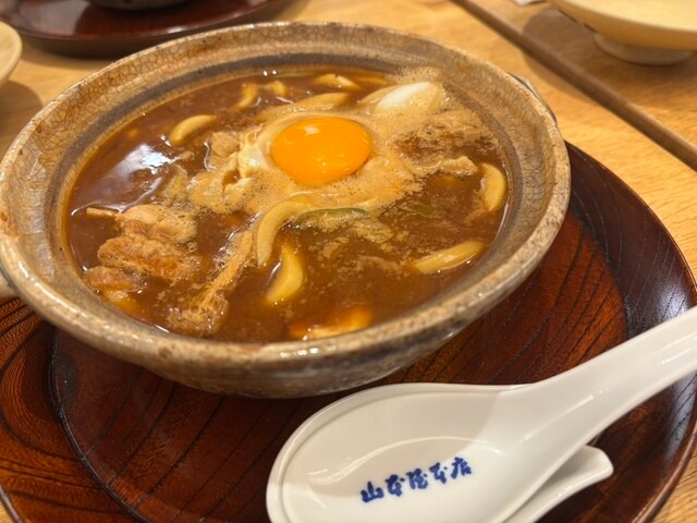 味噌煮込みうどん